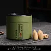 Incienso Natural con Humo que Fluye Hacia Atrás, Adecuado para Uso en Interiores, Incluyendo Sándalo de Montaña Vieja, Madera de Agar, Ciprés, Ajenjo e Incienso de Pera de Ganso