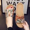 Pantuflas de Lino de Tela de Verano para Mujer para Hogar Interior Habitación Piso de Madera Suela Suave Absorbentes de Sudor Pantuflas para Casa para Hombre Cuatro Estaciones