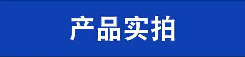 详情页_03