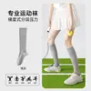 Calcetines de compresión deportiva para pantorrillas para mujer, estilo fino de verano, profesionales para bádminton, tenis, fitness, correr, saltar la cuerda, calcetines largos para exteriores