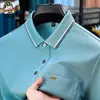 Camisa Polo de Gama Alta Camiseta de Manga Corta para Hombre Verano 2024 Nueva Llegada Casual de Negocios Camiseta Estilo Papá Tendencia