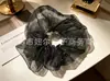 Scrunchie Oversized de Organza Floral, Elástico de Cabelo Super de Conto de Fadas e Alta Elasticidade, Fornecimento Atacado, Direto do Fabricante