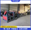 Máquina Automática de Bloque de Pie para Plantillas de Desperdicio, Máquina para Clavar y Cortar Paletas de Contrachapado, Máquina para Cortar Bloques de Madera y Madera Aserrada