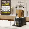 Balde Comercial para Infusão de Chá, Balde Elétrico Integrado Totalmente Automático para Ferver Água, Balde Inteligente de Grande Capacidade com Isolamento Térmico para Preparo de Chá Saudável