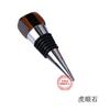 Cristal Rosa pedra semipreciosa olho de tigre quadrado rolha de vinho tinto aço inoxidável base de silicone conjunto rolha de garrafa de champanhe gema