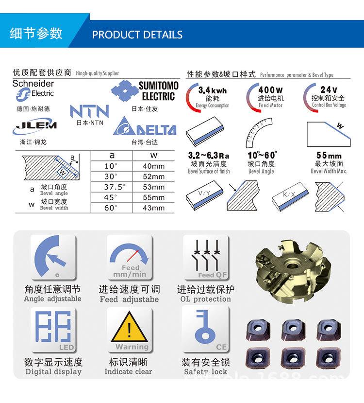 GMMA-60R详情页3.jpg
