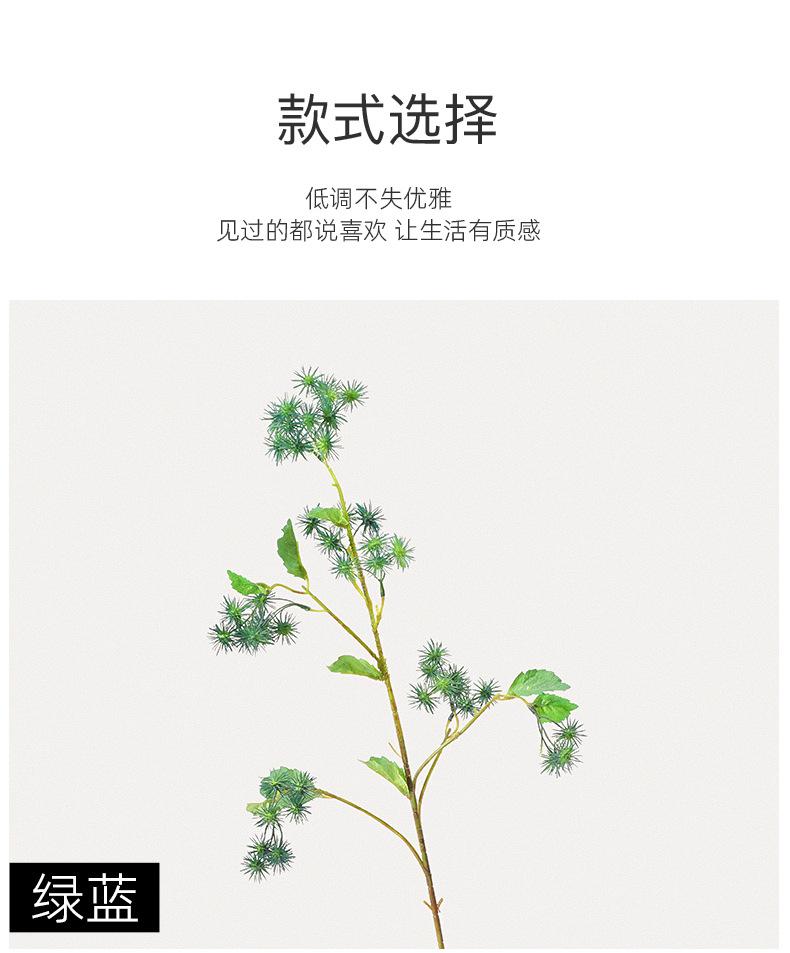 GY3284详情图