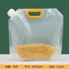Caja de Almacenamiento para Granos con Bolsas Selladas, a Prueba de Humedad y Insectos, Contenedor Doméstico de Cocina para Almacenamiento de Harina, Tarro de Almacenamiento de Granos Herramienta Mágica