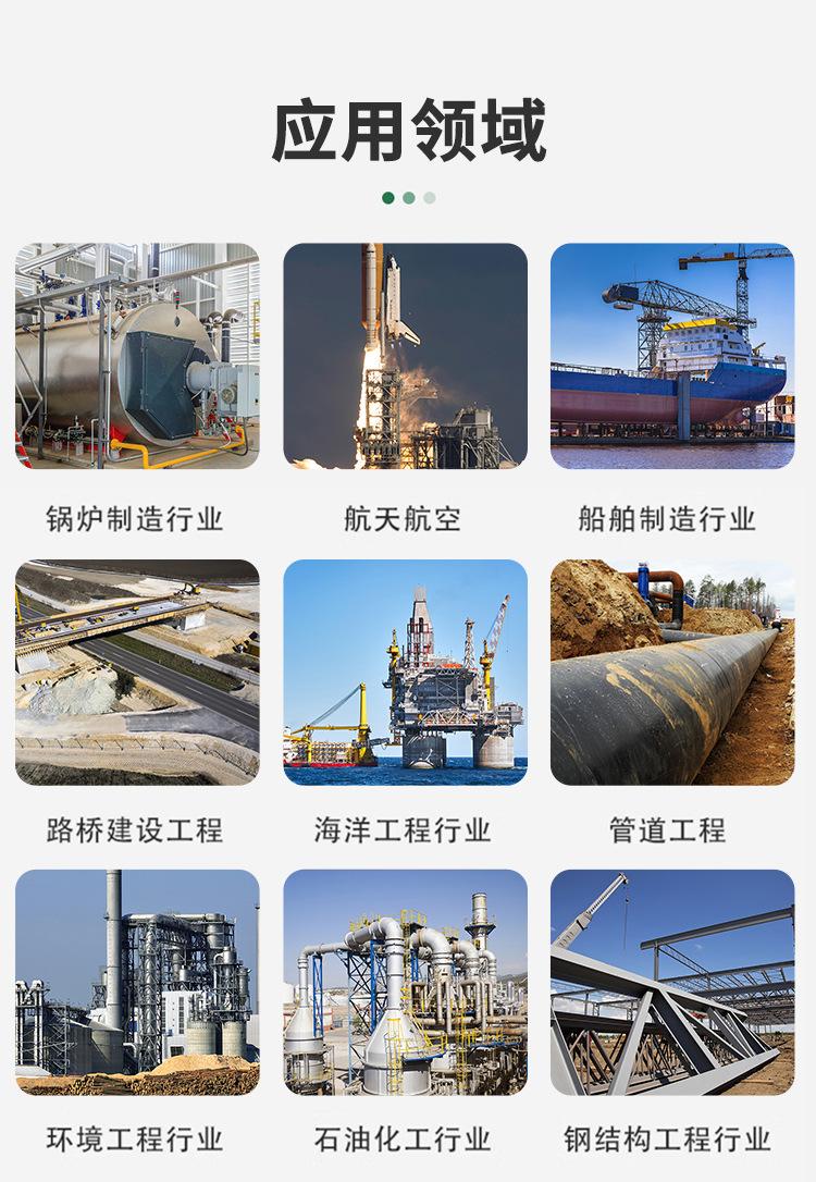 详情2_17