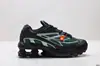 Zapatos Putian Shox Ride 2 Entrenamiento Alemán Samba Columna de Aire para Hombre y Mujer Suela Gruesa Aumenta la Altura Zapatillas Deportivas Casuales de Caña Baja para Correr