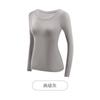 22199 nueva ropa interior térmica cálida para otoño e invierno para mujer, ultradelgada, de manga larga, sin costuras, de cuello redondo, para usar debajo, traje de pantalones otoñales