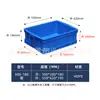 Caja de plástico abatible Senteng engrosada con tapa y marco de goma, caja de goma azul grande para taller industrial, producción y venta al por mayor