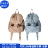 Bolsa de Motocicleta Reciclada RPET Regalo Corporativo Bolsa para Computadora RPET Mochila de Negocios Reciclada Transfronteriza Fábrica Personalizada