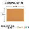 Quadro de Fotos com Moldura de Madeira e Painel de Cortiça para Jardim de Infância, Casa, Escritório, Uso Comercial Quadro de Avisos
