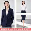Traje Profesional de Alta Gama traje Mujer Primavera y Otoño Temperamento UGC Examen Público Vestido de Entrevista Ropa de Trabajo Chaqueta de Traje Negra