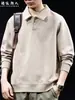 "Fibra de Algodón Natural" Cuello Polo Manga Larga Holgado Talla Extra Top Casual Color Sólido Versátil Otoño Nueva Llegada