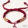 Pulsera Trenzada de Flor de Durazno Diseño Semiterminado DIY Joyería de Mano Pulsera de Cuentas de Transferencia Usable Hebilla de Seguridad Pulsera Pixiu para Mujer