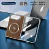 Adecuado para iPhone Duo, esta funda de teléfono electrochapada, texturizada y magnética ofrece un aspecto premium y proporciona protección contra caídas para tu Apple Duo.