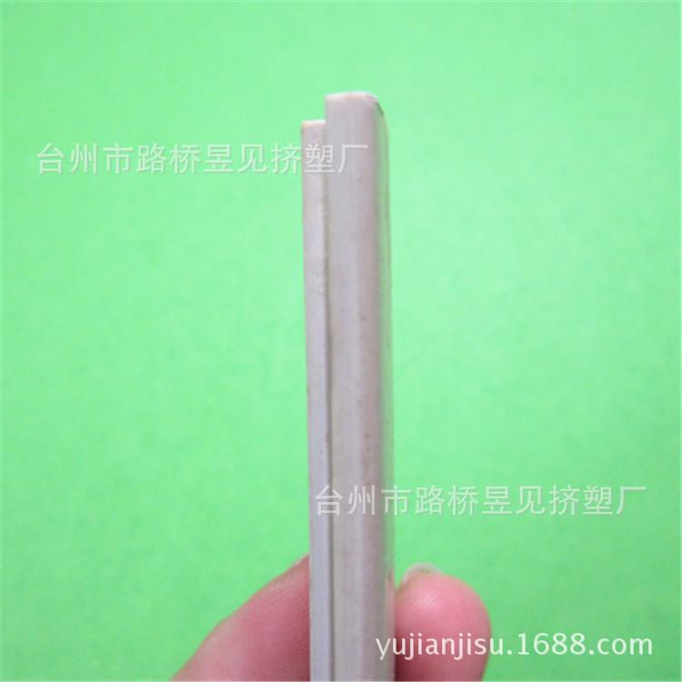 PVC灰色异型材11 (2)
