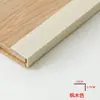 Tiras Adhesivas de PVC para Bordes de Piso de Madera, Tiras de Umbral, Tiras de Cierre de Ángulo Recto Grandes en Forma de 7, Tiras de Borde para Armarios