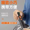 Chave de fenda elétrica, recarregável, conjunto pequeno de chaves de fenda domésticas, conjunto de ferramentas de chave de fenda elétrica multifuncional, furadeira de torque