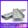 Las vigas de acero en forma de C personalizadas se pueden recubrir con plástico por inmersión en caliente, galvanizar, platear con magnesio-aluminio y perforar según los planos para la estructura de acero del techo de acero en forma de C.