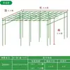 Soporte de montaje para pérgola de uvas para patio exterior, estructura trepadora para maracuyá y calabaza amarga, enrejado de hierro forjado, estructura trepadora para plantas de balcón