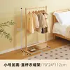Perchero de madera maciza de pie para niños, perchero plegable para ropa y sombreros de dormitorio, tendedero pequeño para ventana salediza, organizador de ropa de mesita de noche