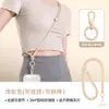 Cordão para Celular, Usável na Cruzada do Corpo, Pendurado no Pescoço, Fivela de Anel Destacável, Comprimento Ajustável, Sensação de Alto Padrão, Anti-Perda, Cordão Anti-Roubo para Mulheres