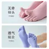 Calcetines de tubo corto de cinco dedos para mujer, modelo nuevo, venta al por mayor del fabricante, de algodón a rayas, lindos y dulces, calcetines de dedos divididos que absorben la humedad y el sudor