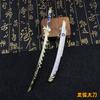 Yongxun jogo periférico infinito pote mid-sun lua luz-rolamento fixo Qin espada azul e branco espada de porcelana liga com bainha faca arma