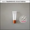 Botella Vacía de Plástico 10g ml Bálsamo Labial Brillo Labial Esmalte Labial Cosméticos Crema para Ojos Transparente Blanca Botella de Tubo Suave Ahora Disponible