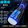 Avión torpedo Taza de hombre calefacción automática retráctil peristáltico succionador pronunciación inteligente suministros para adultos Dispositivo de masturbación para hombre