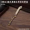 Pinça de Chá Conjunto de Três Peças, Acessórios de Chá Kung Fu, Pinça de Chá Antiderrapante, Escova de Chá de Aço Inoxidável, Conjunto de Raspador de Chá
