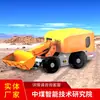Fabricante de robots de limpieza de carbón de tipo oruga con ruedas pide robots de limpieza de carbón de tipo oruga con ruedas para diversas aplicaciones