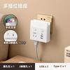 Novo plugue de tomada multifuncional de volta única, régua de tomadas plug-in, conversor de tomada de cabeceira com suporte para celular, plug-in de luz noturna USB