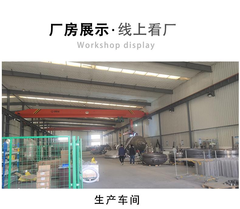 篮式过滤器_03.jpg