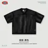 Ropa de Hombre Verano Retro Americano Malla Cuadrado Corto Ancho Capas Estampado Manga Corta Camiseta Superior Suelto y Versátil para Hombre