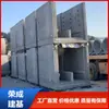 Duto de Cabos de Cimento Concreto Acabado Canaleta de Drenagem de Esgoto Conduíte Pré-fabricado em Forma de U para Cabos Instalação Subterrânea Uso Especial