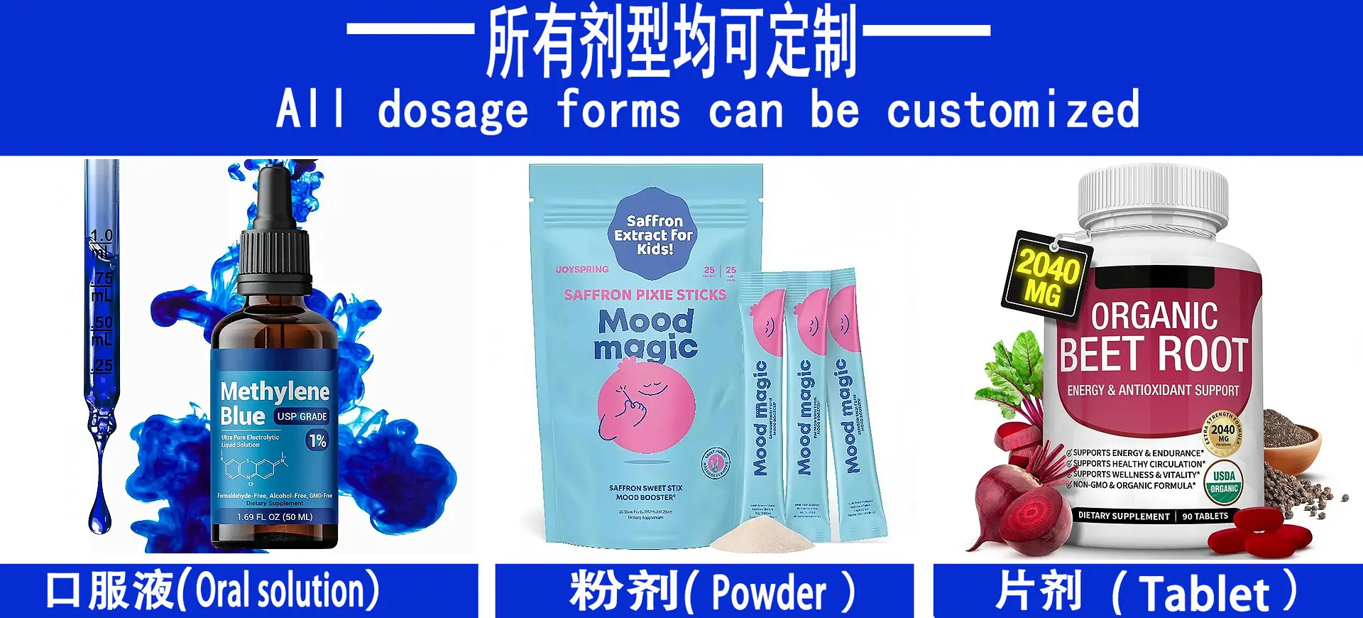 详情页4