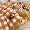 Juego de Cama de Terciopelo de Leche Otoño e Invierno de Cuatro Piezas, Sábana de Coral Cálido Fresca y Engrosada, Funda de Edredón y Juego de Cama de Tres Piezas