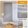 Cortinas de Chenilla del Mismo Color a Doble Cara para Dormitorio, Blackout Total, Modelo Nuevo 2025, Sala de Estar, Estilo Crema Francés de Alta Gama, Lujo Ligero