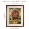 Buda Yuan Hui Nepal "Mãe Kong Hai" Thangka Pintado à Mão Pintura Decorativa para Entrada Interna Estudo Pintura de Parede