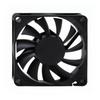 DC7010 ventilador de resfriamento de caixa fina e leve ventilador de CPU à prova de fogo e à prova de umidade personalização do ventilador industrial