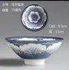 Tazas de té de las dinastías Tang y Song, tazas de té de porcelana azul y blanca, tazas pequeñas de cerámica para Kung Fu, tazas individuales, tazas de maestro, juegos de té, recipientes para té