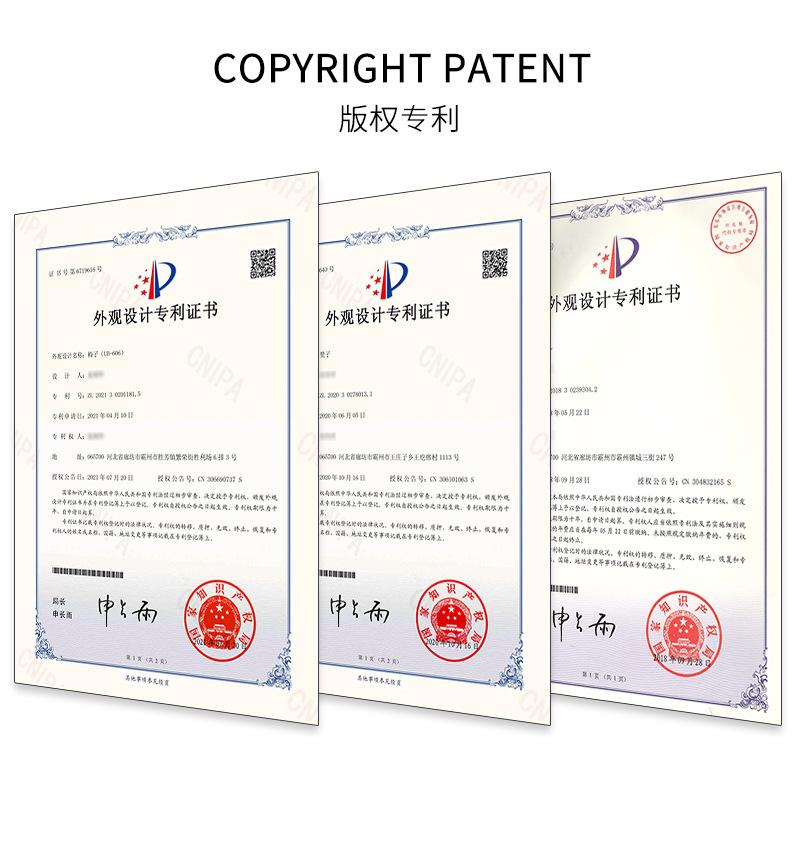 尾部_03.jpg?x-oss-process=image/format,png