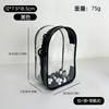 Periférico de Estilo Similar de Quan Zhilong Zoa Cubierta Protectora de Vinilo Muñeco de Algodón Bolso Cruzado 18cm Bolsa a Prueba de Polvo para Bebé