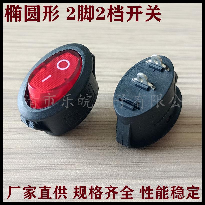 未命名_副本243