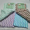 Dos Toallas de Ondas de Agua Toallas de Color Liso para Fitness y Deportes para Secar el Sudor Tienda de Dos Yuanes Toallas de Terciopelo Coral