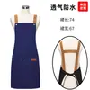 Delantal con Impresión de Logo para Catering, Nuevo Estilo de Moda 2025 Uniforme de Trabajo para Mujeres, Delantal de Cocina de Restaurante
